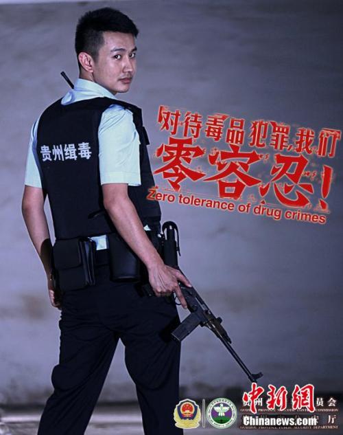 日本三重中京大学文凭毕业证怎么买到